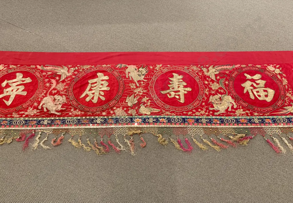 1940's Chinese Wall Hanging Image 1++