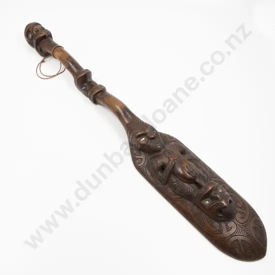 Hoe ( Paddle)