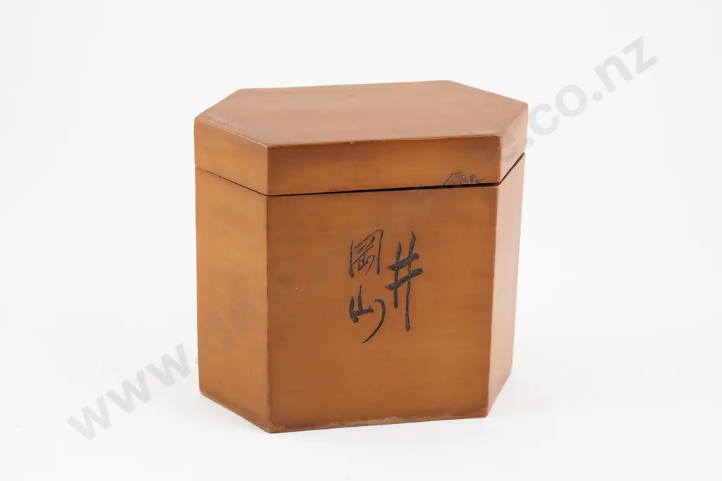 Japanese cedar tea caddy Image 1++