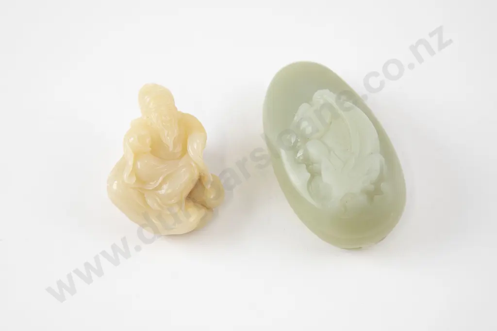 Two Chinese Jade Handling pieces Image 1++