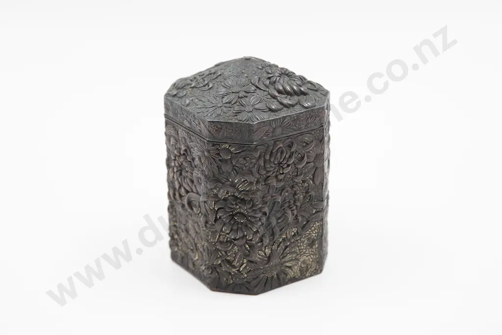 Japanese metal tea caddy Image 1++