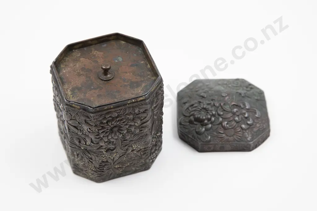 Japanese metal tea caddy Image 1++