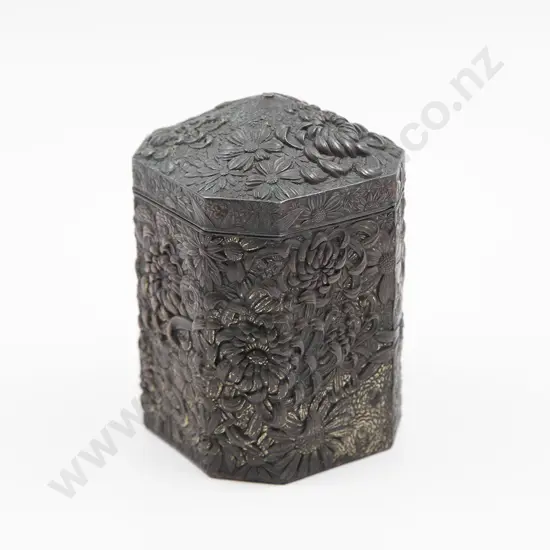 Japanese metal tea caddy