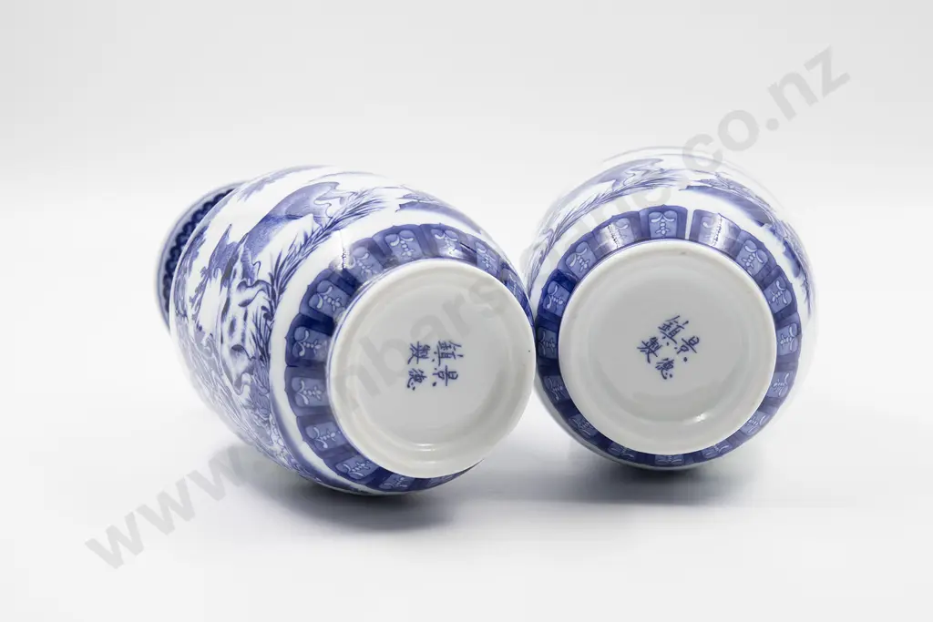 A pair of Chinese Blue and White Porcelain vases Image 1++