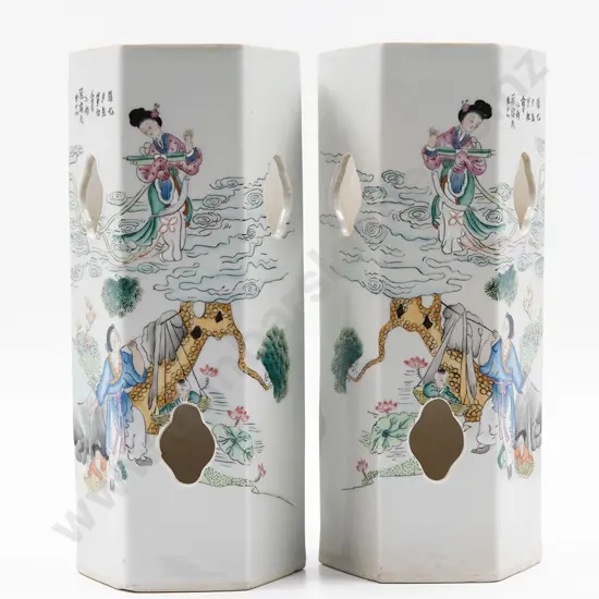 A pair of Chinese Republic Period vases
