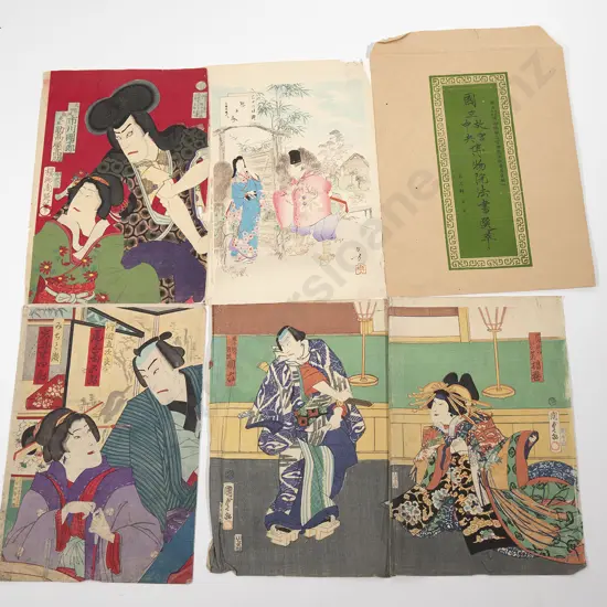 Four Japanese Ukiyo-e ( Japanese woodblock prints )