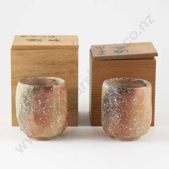 Pair Boxed Japanese Yunomi