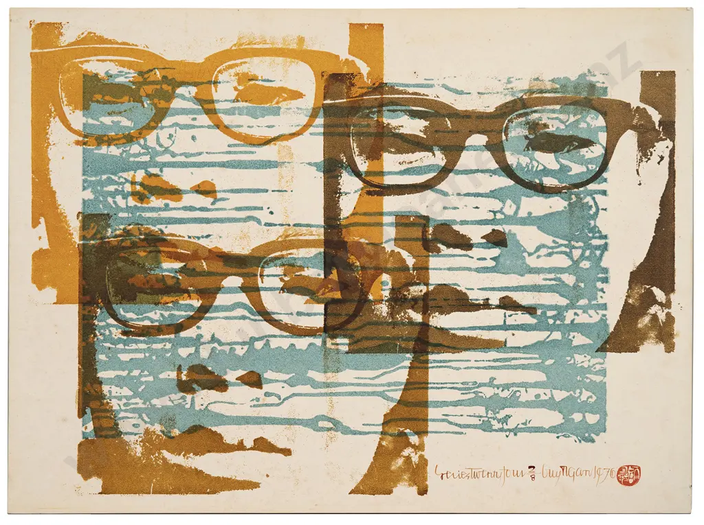 Guy Ngan (1926 - 2017) - Series Twenty Four Image 1++