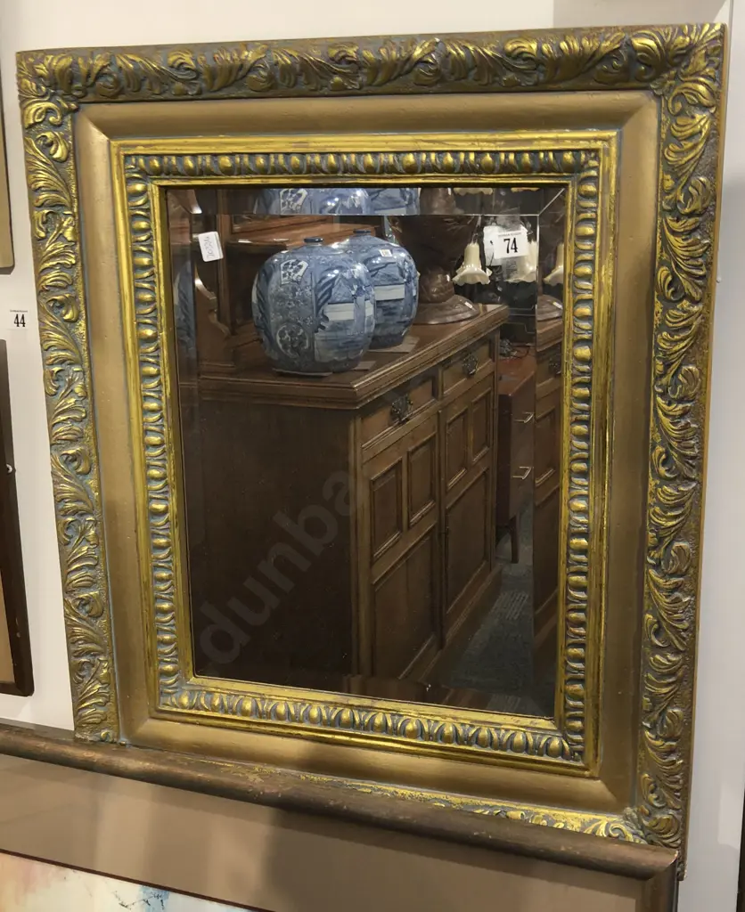 Gilt Framed Mirror Image 1++