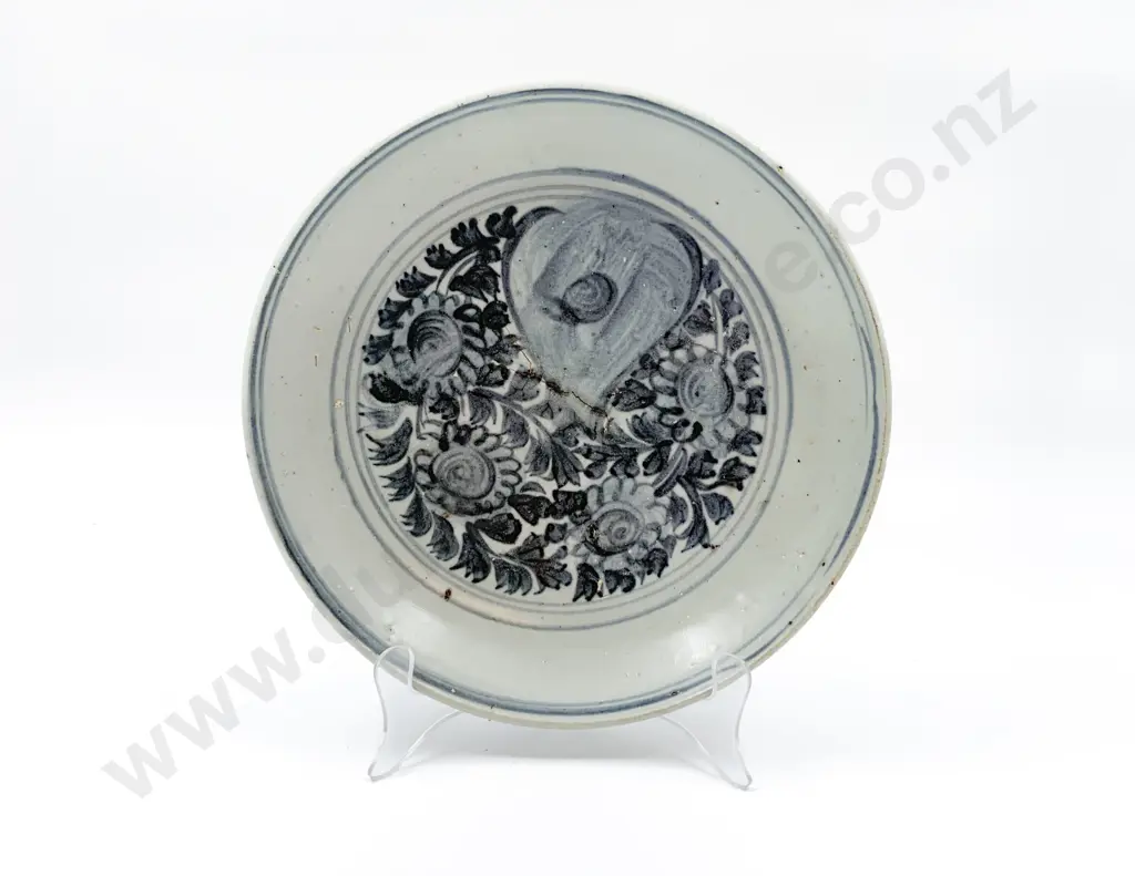 Provincial Ming Shallow Bowl Image 1++