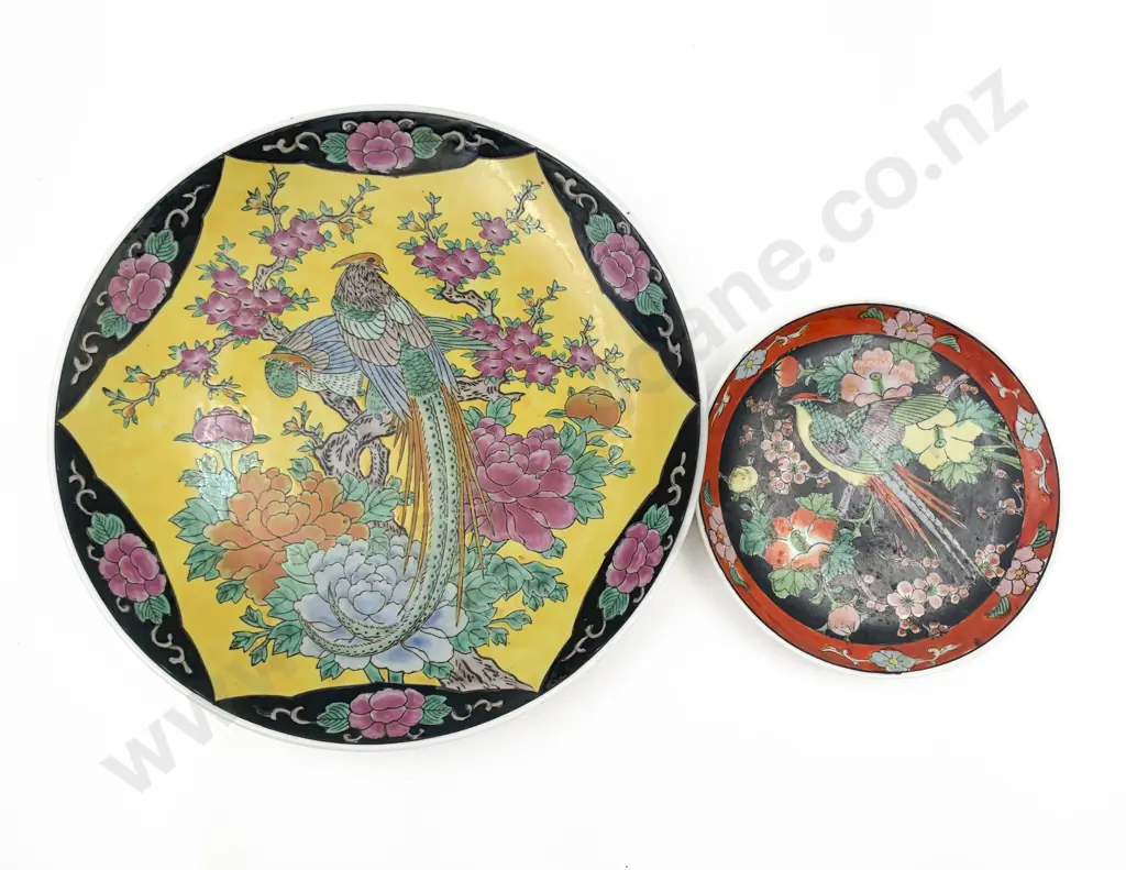 Two Asian Decorated Plates Image 1++