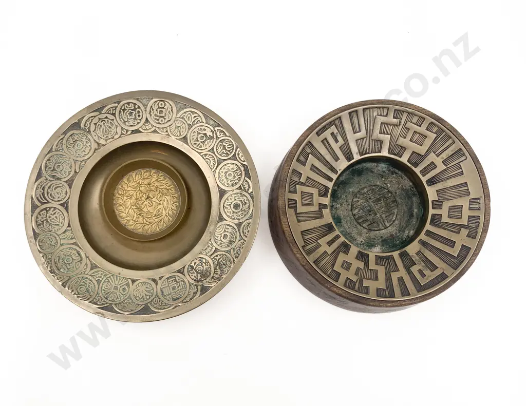 Three Brass Dishes Together With Korean Mid Century Ash Tray Image 1++