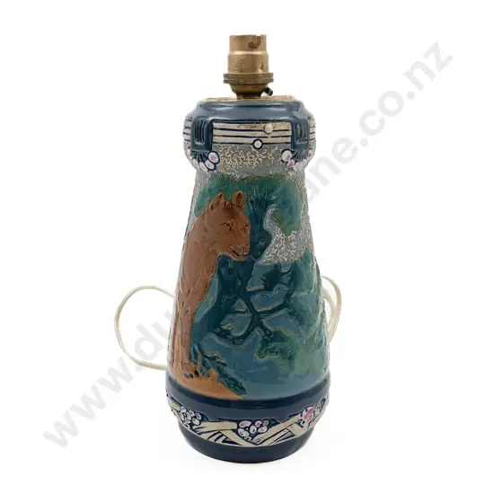 Amphora Lamp