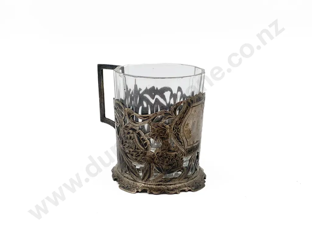 Russian Silver Tea Cup Image 1++