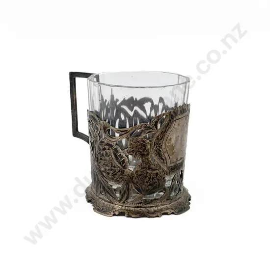 Russian Silver Tea Cup