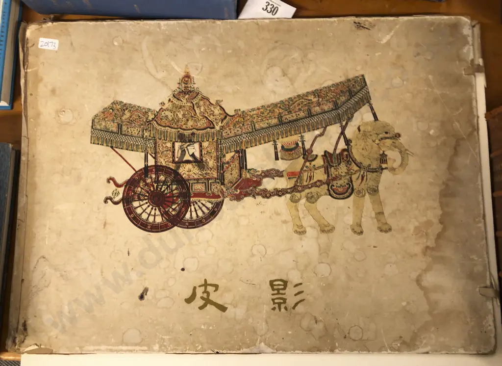 Quantity of Assorted Chinese Loose Prints Image 1++