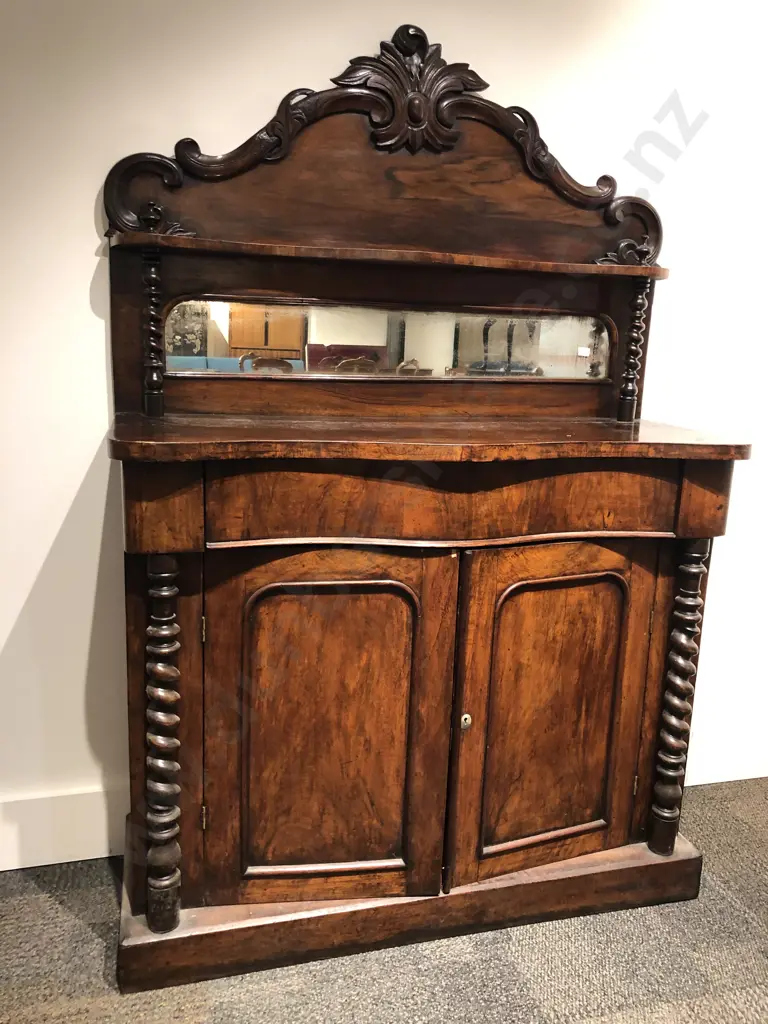 Victorian Rosewood Serpentine Front Chiffonier Image 1++