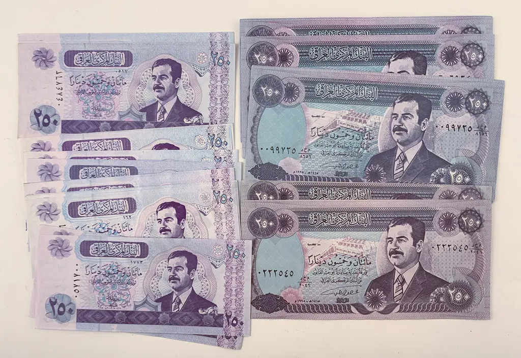 C2000 Central Bank of Iraq 250 Dinars Front: Saddam Hussein Image 1++