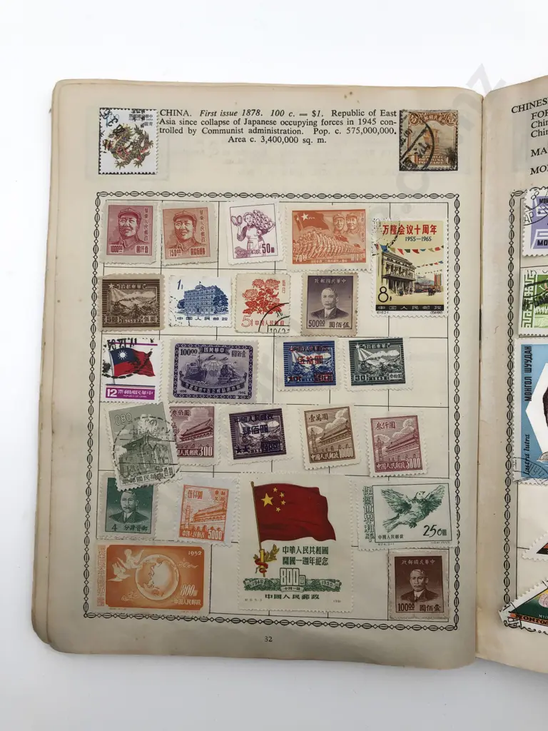 Three Vintage Small World Stamp Albums Image 1++