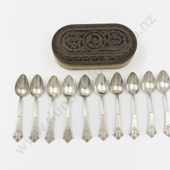 Unidentified Set Ten S/S Coffee Spoons
