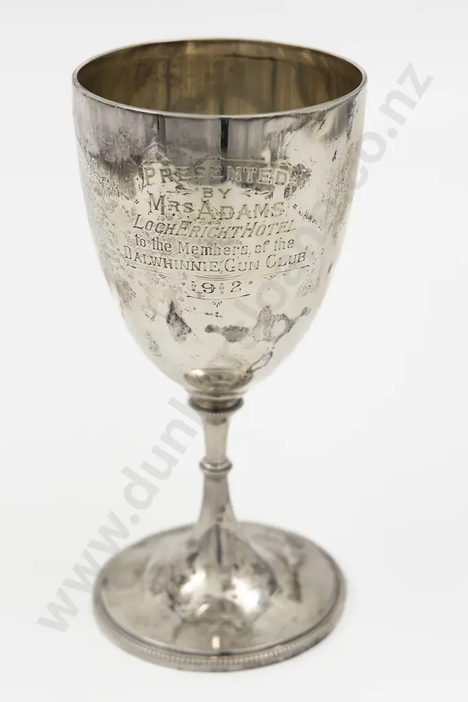 Geo V S/S Goblet Image 1++