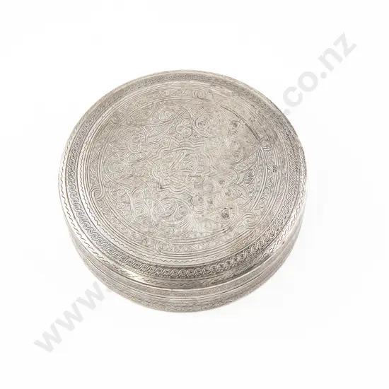 WWII Egyptian Silver Lidded Circular Tobacco Tin