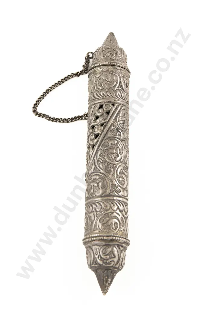 Unmarked Judaica Torah Scroll Holder Image 1++