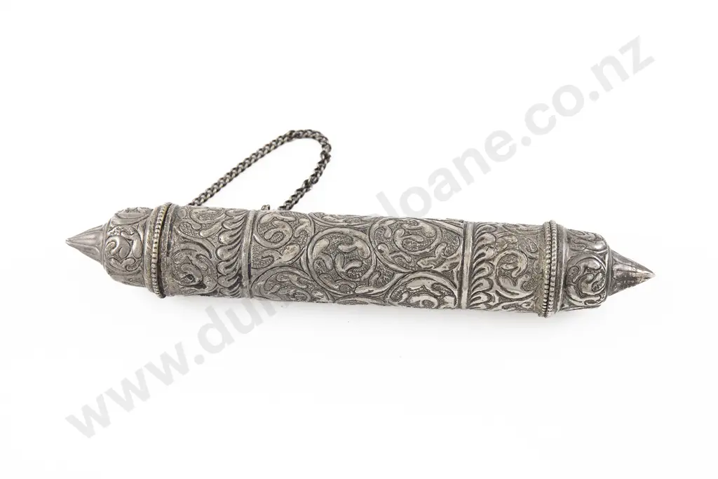 Unmarked Judaica Torah Scroll Holder Image 1++