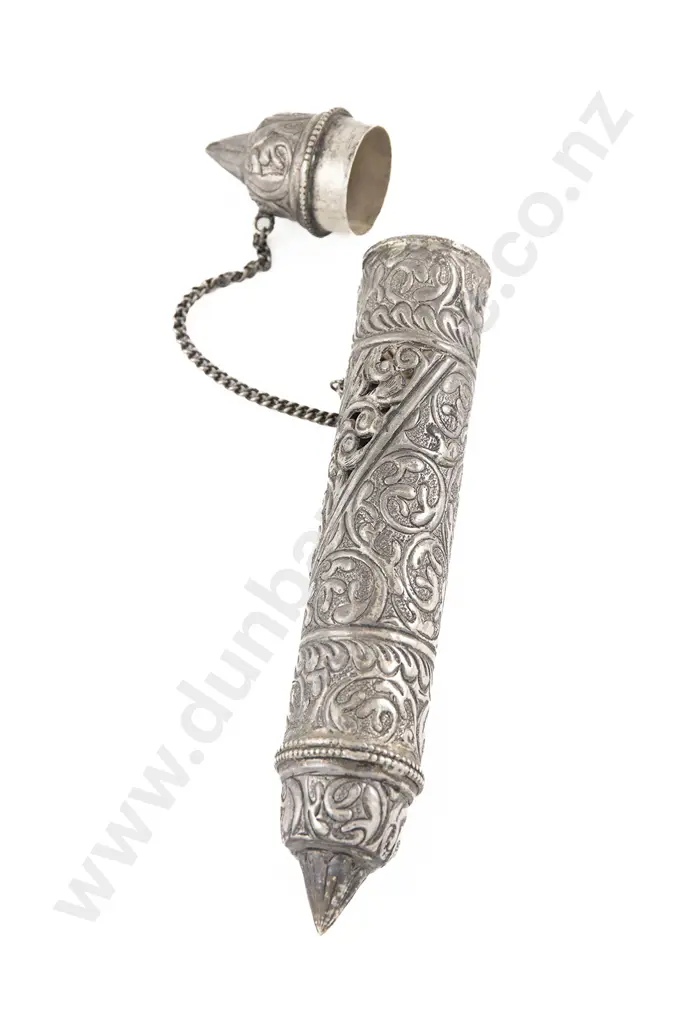 Unmarked Judaica Torah Scroll Holder Image 1++