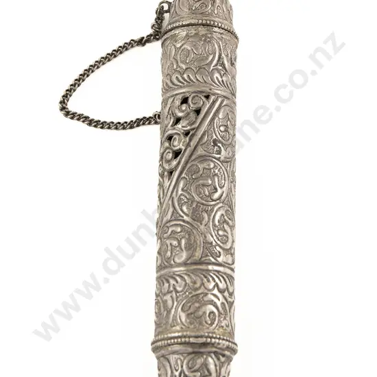 Unmarked Judaica Torah Scroll Holder