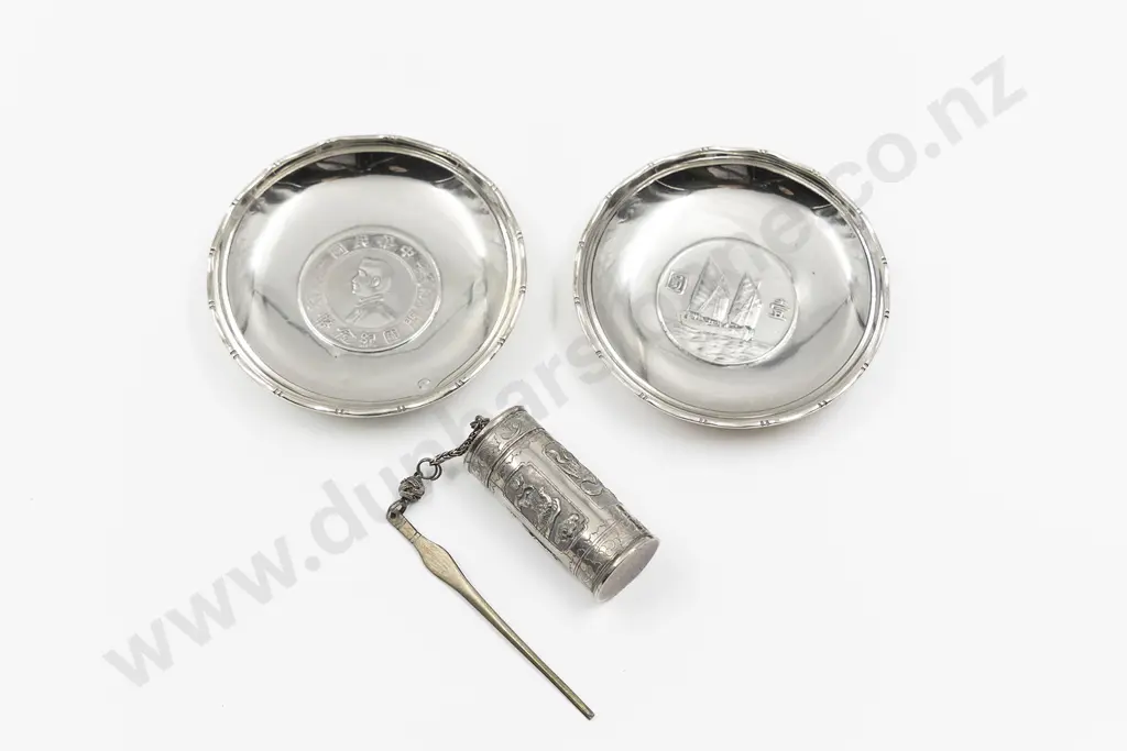 Made in Hong Kong Pair Sterling Silver Coin Inset Dishes Image 1++