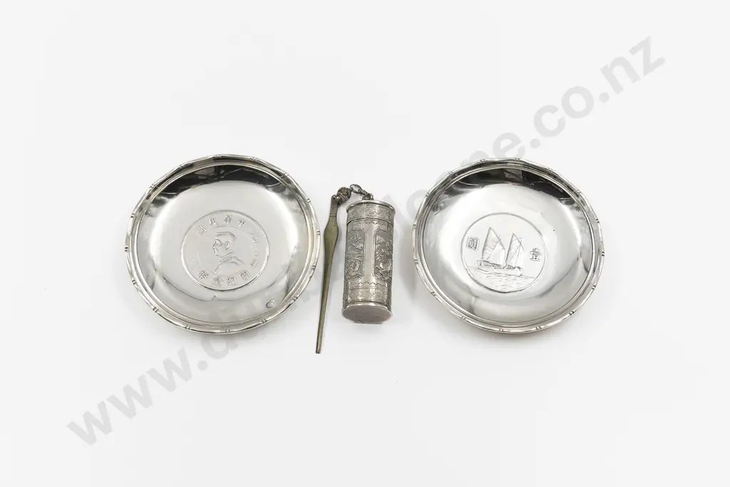 Made in Hong Kong Pair Sterling Silver Coin Inset Dishes Image 1++