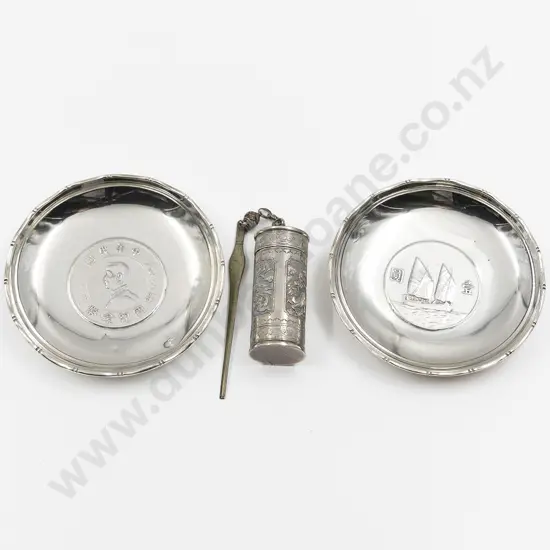 Made in Hong Kong Pair Sterling Silver Coin Inset Dishes