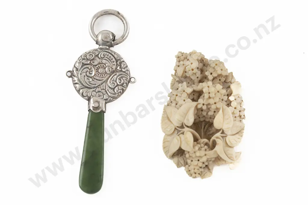 S/S Greenstone Handled Baby's Rattle Image 1++