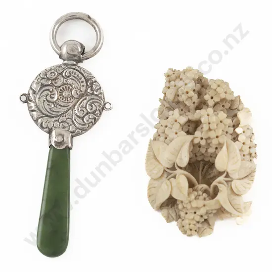 S/S Greenstone Handled Baby's Rattle