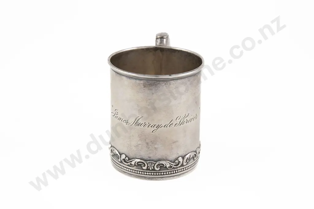 S/S Christening Mug Image 1++