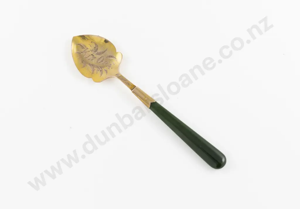 Rare NZ 9ct Gold Greenstone Handled Jam Spoon Image 1++
