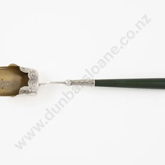 Rare Vict NZ S/S & Greenstone Handled Sugar Shovel