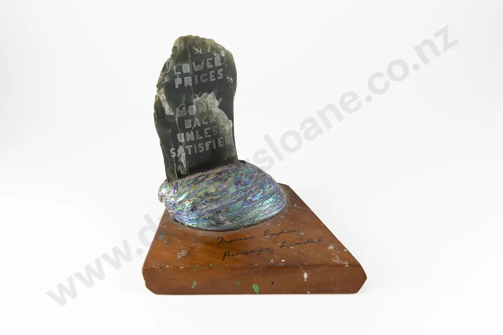 TEAL & Woolworths Competition Sculpture Image 1++