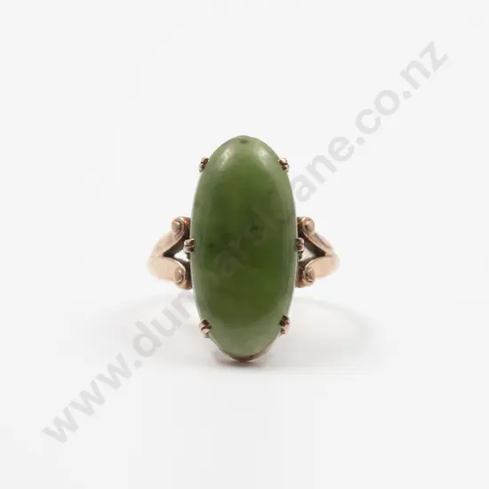 NZ 9ct Greenstone Panel Ring