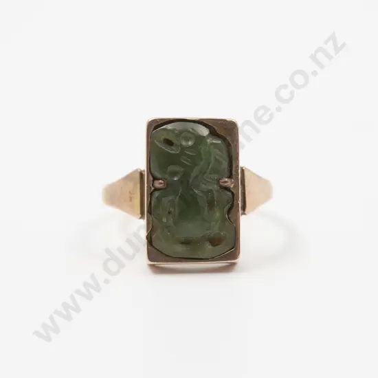 NZ 9ct Greenstone Tiki Ring