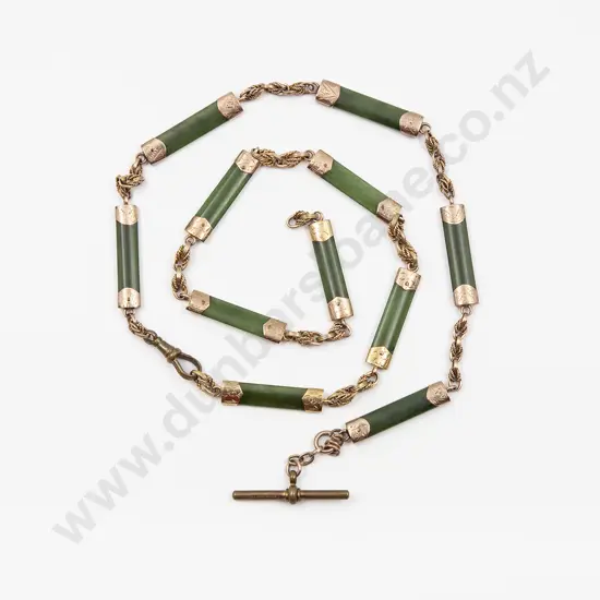 NZ 9ct Two Part Greenstone Rail Albert Chains