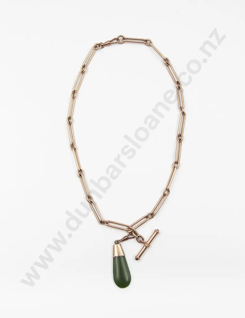 9ct Rail Link Albert Chain Image 1++