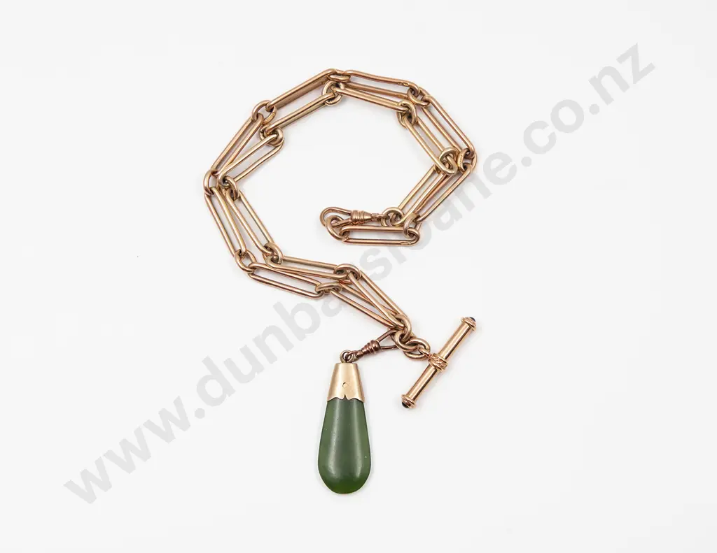 9ct Rail Link Albert Chain Image 1++