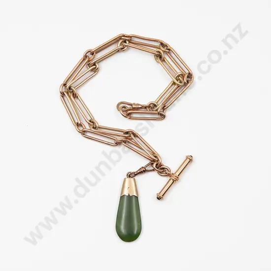 9ct Rail Link Albert Chain