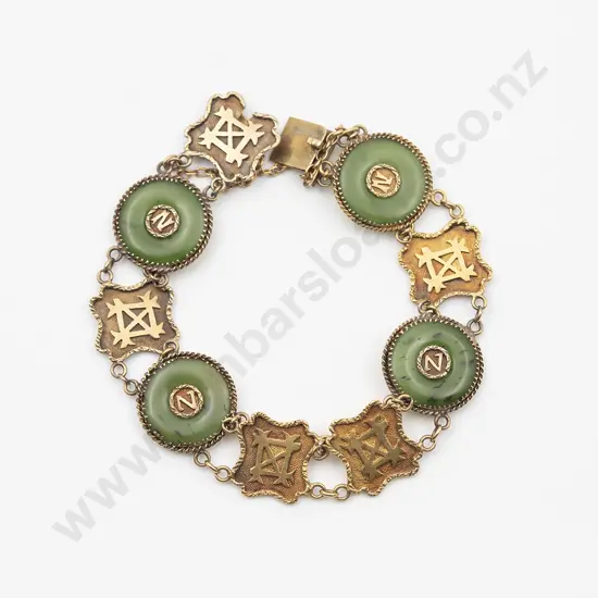 NZ Colonial 9ct Greenstone Bracelet