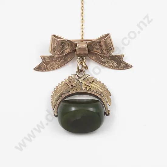 NZ 9ct Greenstone Swivel Fob