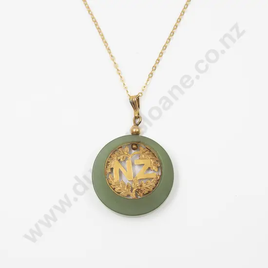 NZ 9ct Circular Greenstone Pendant