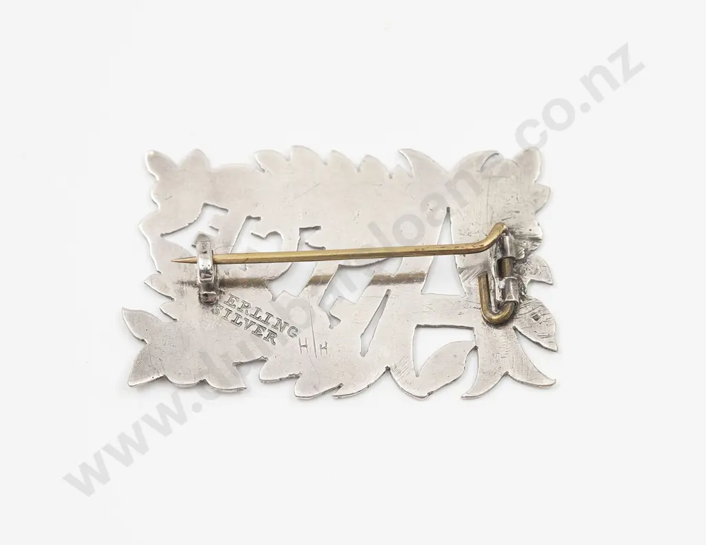 NZ Silver Name Panel Brooch 'Alice' Image 1++