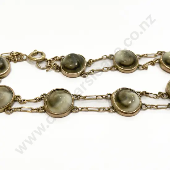 NZ Colonial 9ct 'Cats Eye' Bracelet